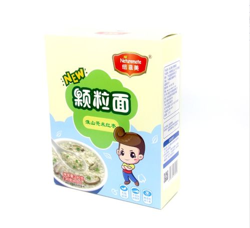 纽滋美 百变面食 你喜欢样子我全都有 大力招商