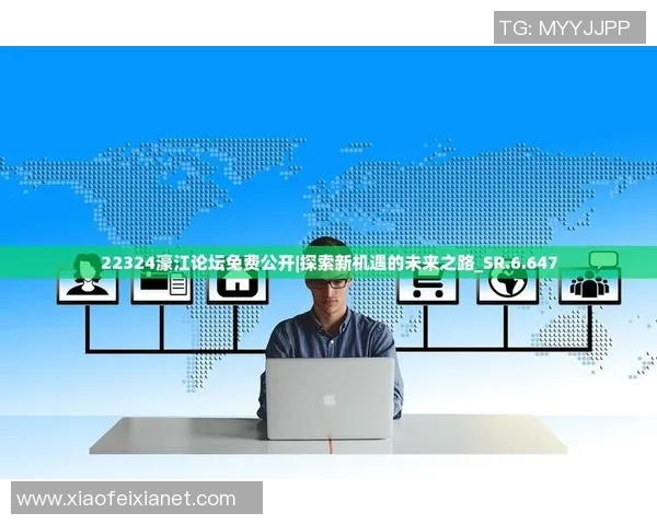 崔永熙：探索中国当代艺术的先锋之路与未来发展潜力